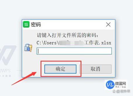 苹果手机屏幕边缘发黄是什么原因图标