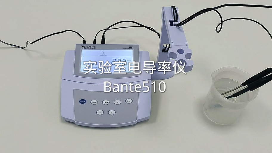 柠珞实验室的使用方法图标