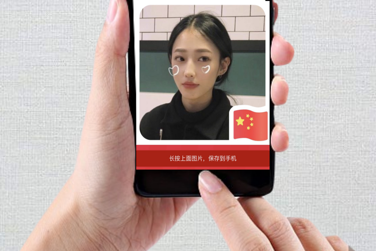 苹果13来电小头像和全屏头像设置方法游戏截图