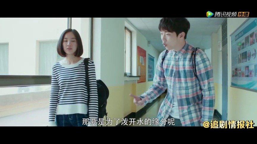 喜欢一个女生但是她有男朋友缩略图