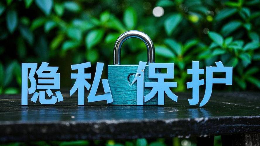 苹果手机抖音不让别人看我的关注和