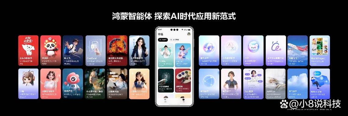 苹果手机设置成儿童设置怎么改回