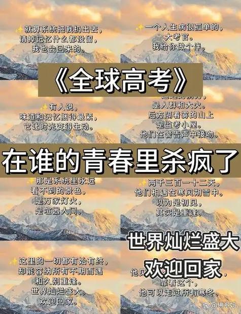木苏里多少岁了