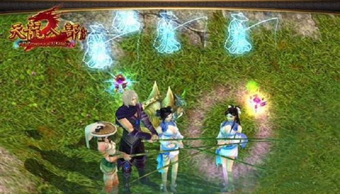 天龙八部6级钓鱼去哪游戏截图