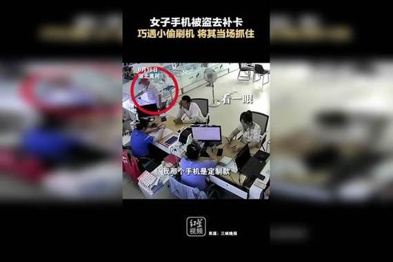 手机被偷补卡,小偷还能用吗