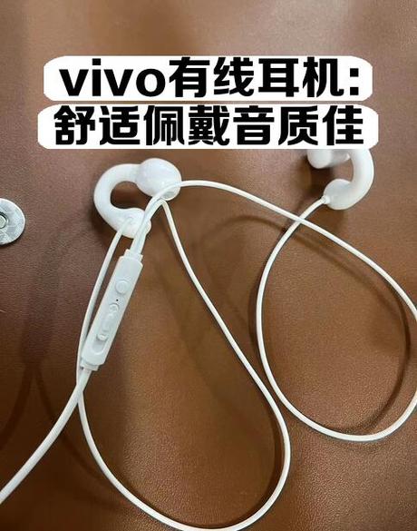 为什么有线耳机插了手机没反应图标