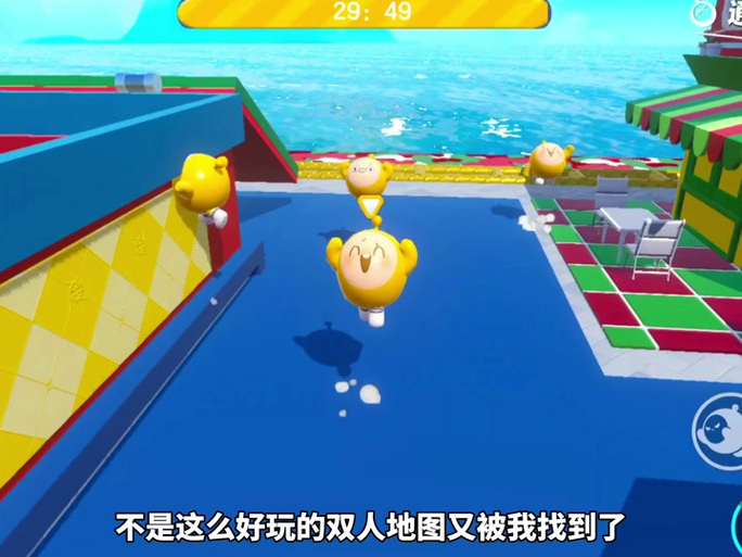 2023甜瓜游乐场最新版中文版下载安装截图