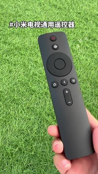 小米电视遥控器哪个是设置键缩略图
