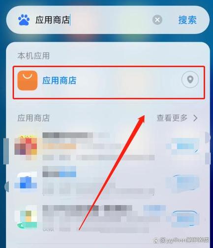 云闪付加油怎么使用缩略图