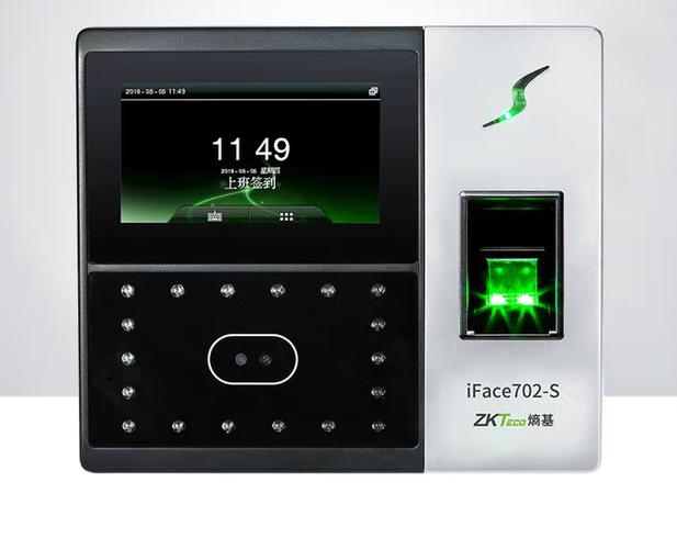 zkteco考勤机超级密码