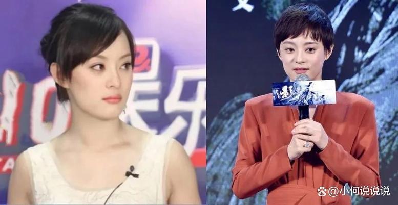孙俪的等花开杂货铺在哪里开的缩略图
