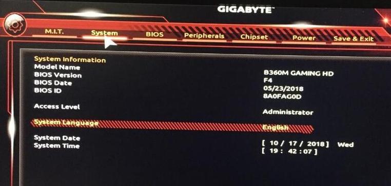 技嘉g41主板bios恢复出厂