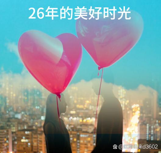 自己删除的好友怎么悄悄加回缩略图
