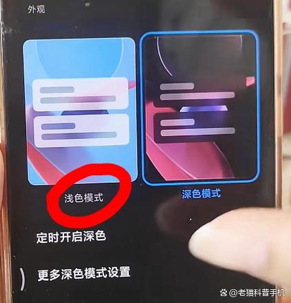 微信来电黑屏一招恢复图标