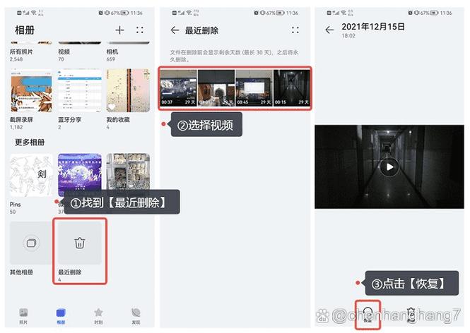 让小米相册不显示视频缩略图