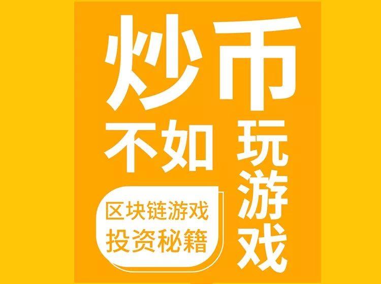 陀螺财经是什么东西