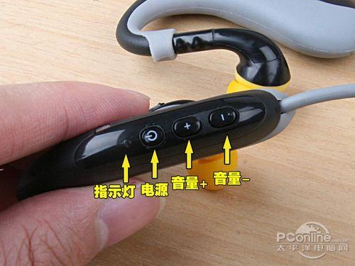 蓝牙耳机怎么用手机麦克风图标