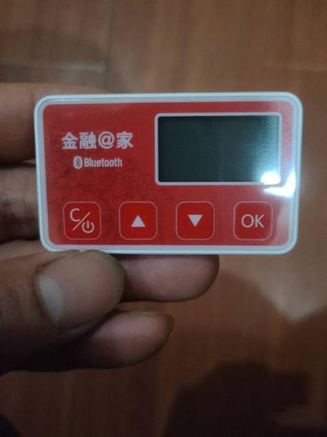 工商银行网上银行需要u盾吗