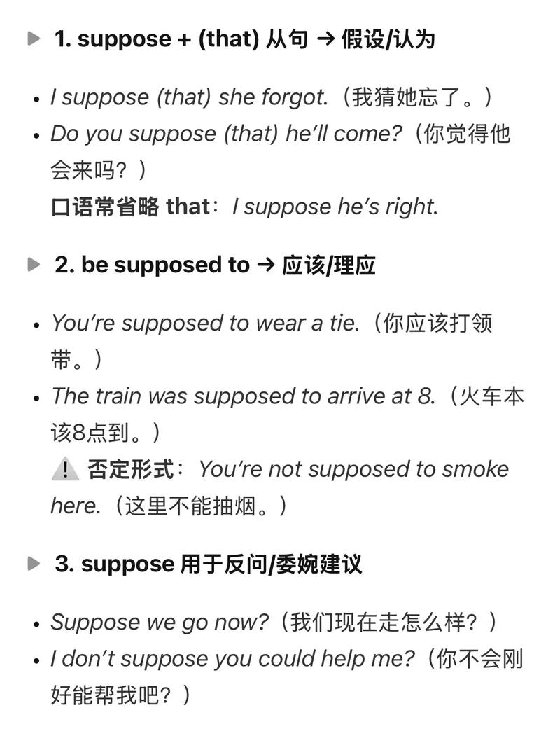 observe在法律条文中的具体含义缩略图