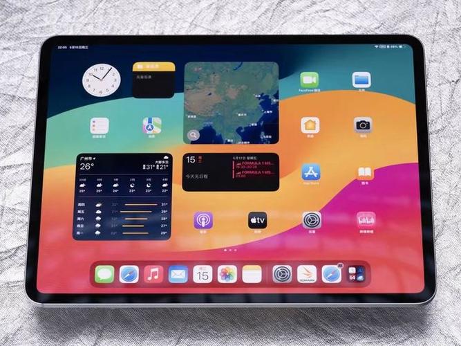 ipadpro怎么强制重启游戏截图