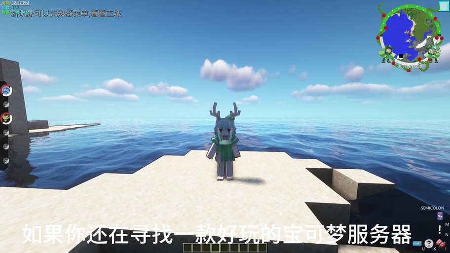 为什么我的世界搜不到房间号图标