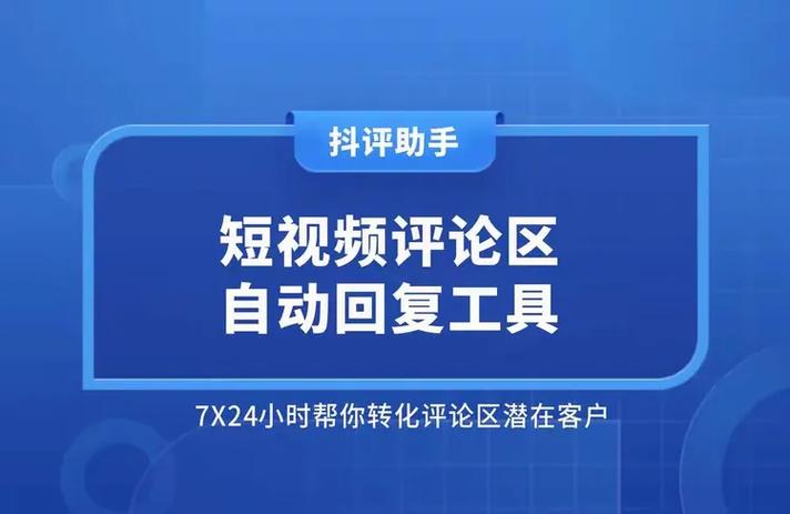淘宝闪购怎么删除评价在哪里缩略图