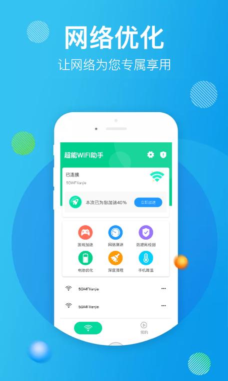 广电机顶盒无信号怎么办