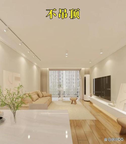 客厅设计图片简单大方游戏截图
