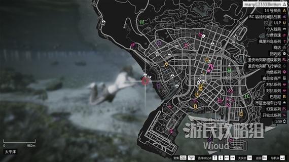 gta5全剧情顺序缩略图