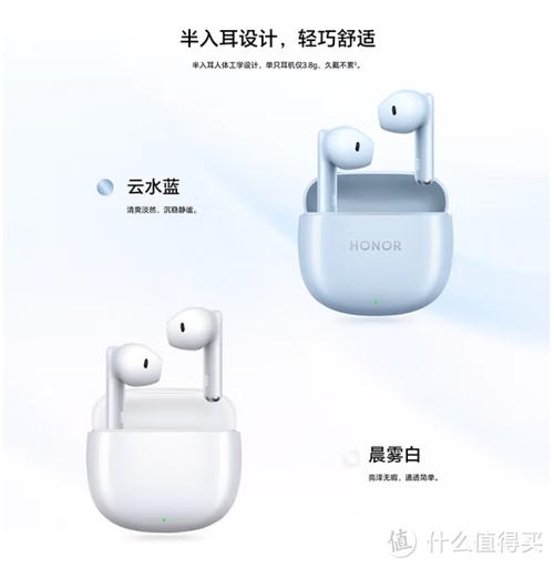 蓝牙耳机一连接就自动播放音乐