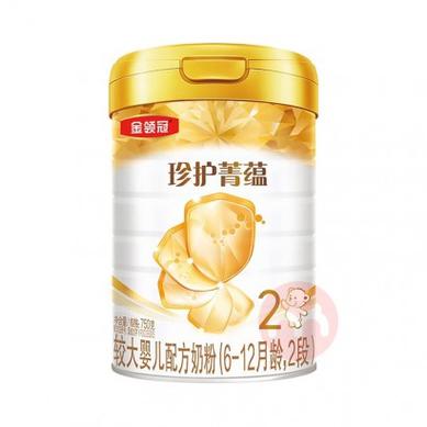 口碑最好的国产奶粉缩略图