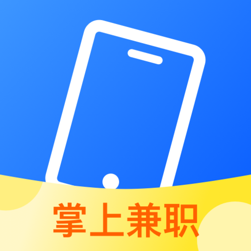 兼职注册手机号靠谱吗缩略图