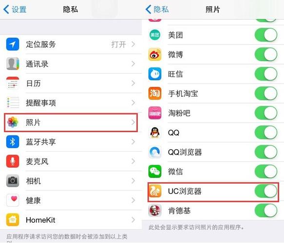 手机截屏失败不能保存图片怎么办游戏截图