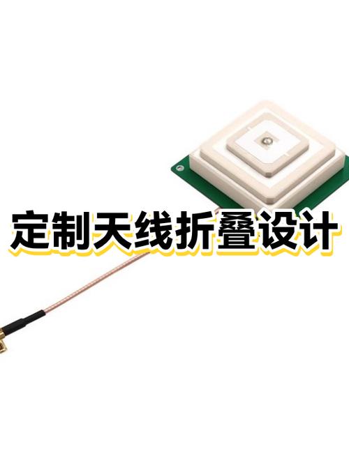 卫星电视天线接收器怎么安装缩略图