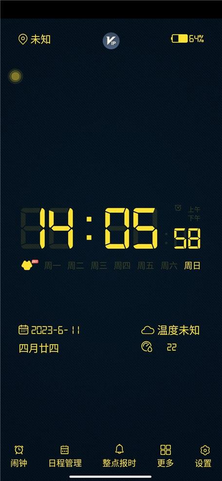 荣耀九x桌面时钟小工具咋弄缩略图