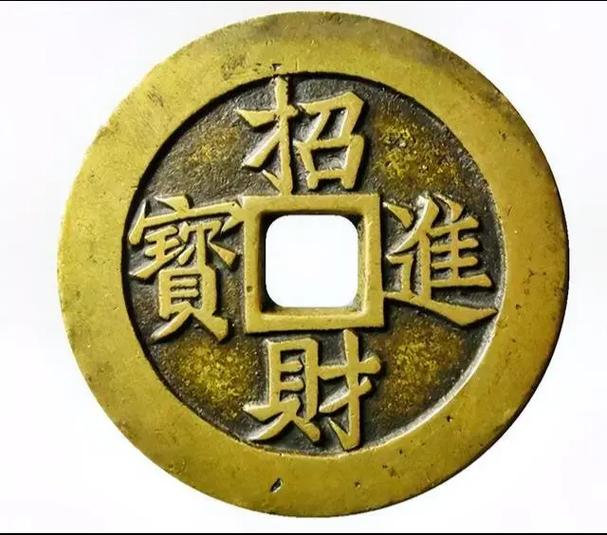 招财铜钱图片大全图片图标