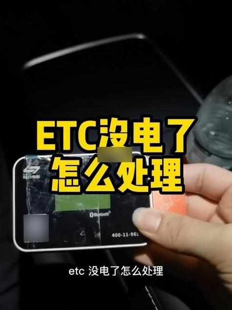 手机有插卡为什么显示无sim卡缩略图