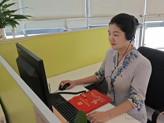 海航航空公司电话人工服务24小时缩略图