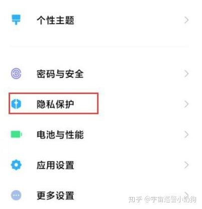 虚拟身份id开启好还是关闭