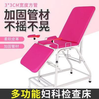 折叠聊天会暴露个人信息吗游戏截图