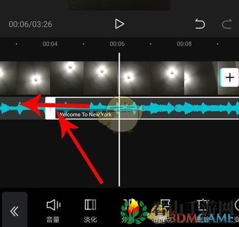 剪映添加文字如何左对齐图标