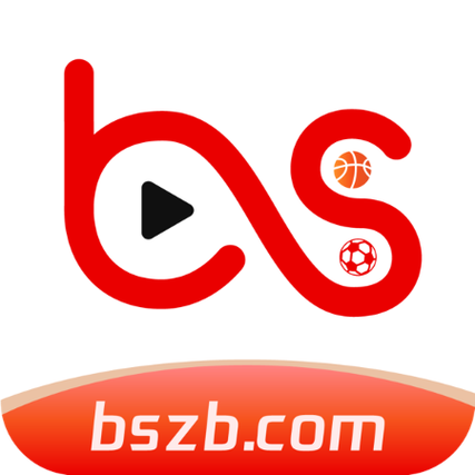 小9直播nba在线直播视频观看