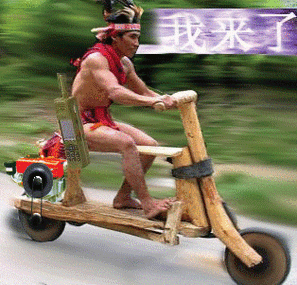 我来了表情包飞奔动态缩略图