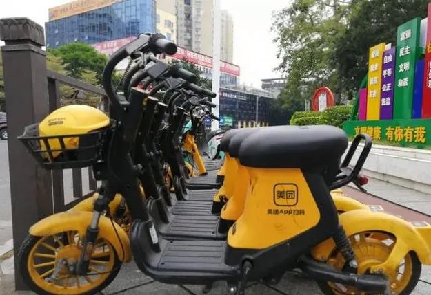 美团骑行打95511还是95512美团共享单车图标