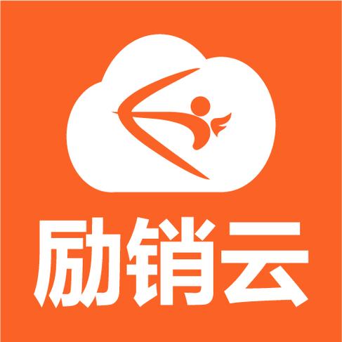 励销云电销系统多少钱