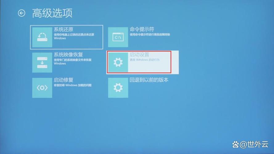 magicbook突然黑屏无法开机