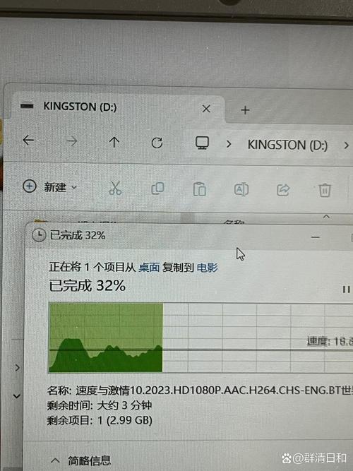 u盘如何存入大于4G的文件缩略图