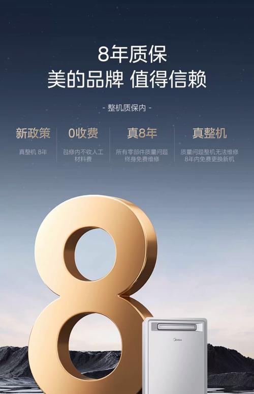 美团借钱还了一期可以再借吗缩略图
