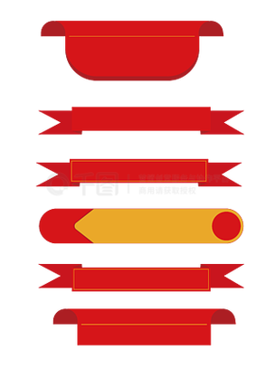 为标题段文字添加红色方框图标