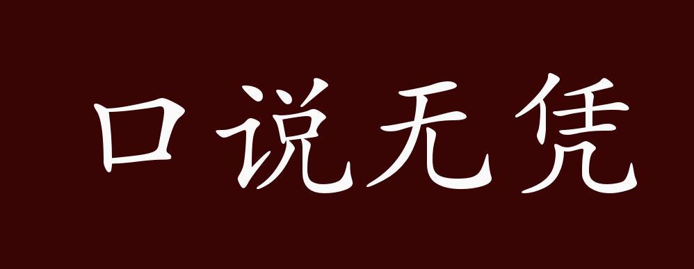 没有绑定手机号码的qq怎么找回密码